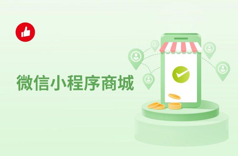走不丢网络科技